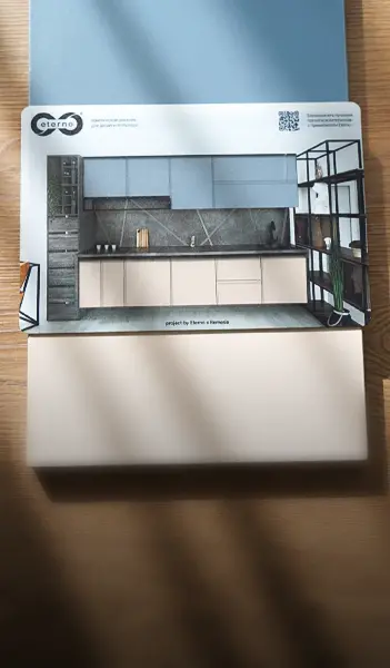 free-create-2