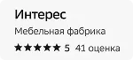 reviews-gis